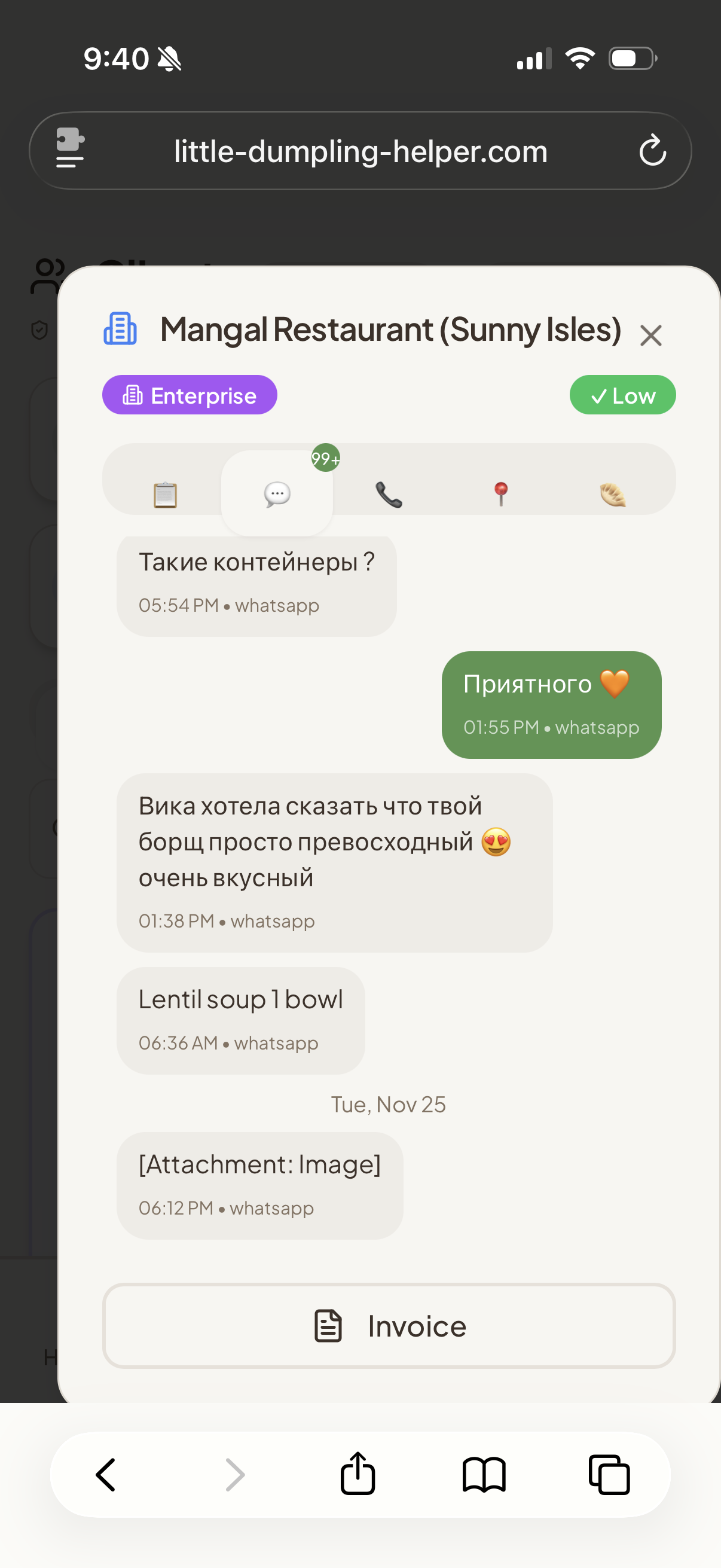 Client messages — WhatsApp integration with bilingual chat